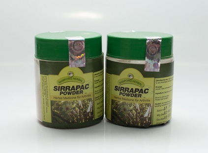 CPMR SIRRAPAC POWDER