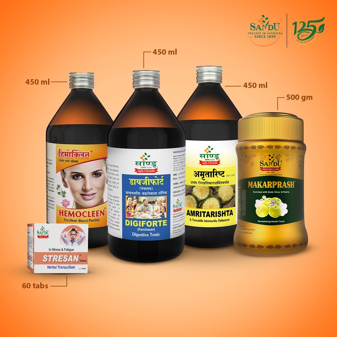 Essential Care for Your Health Bundle