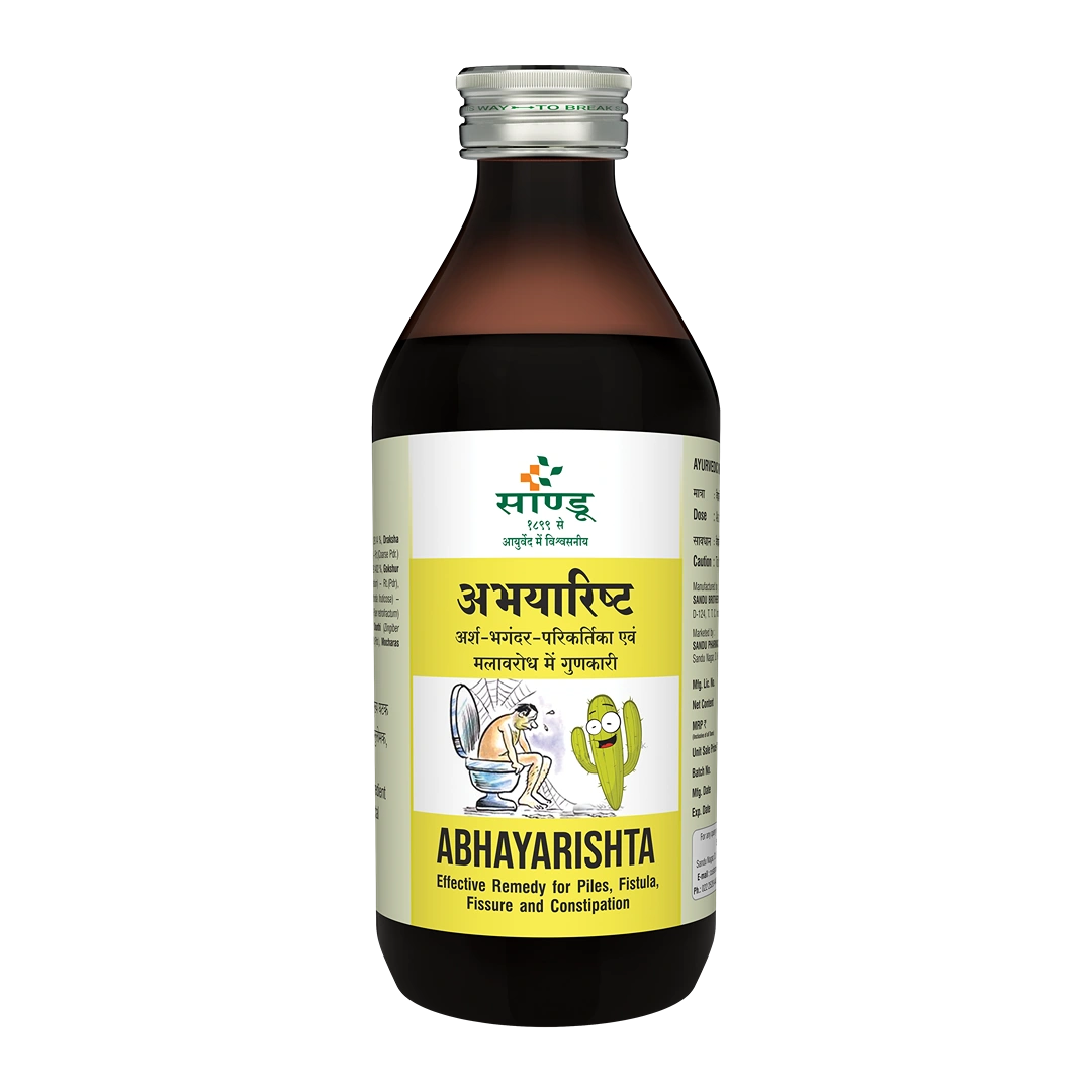 Sandu Abhayarishta