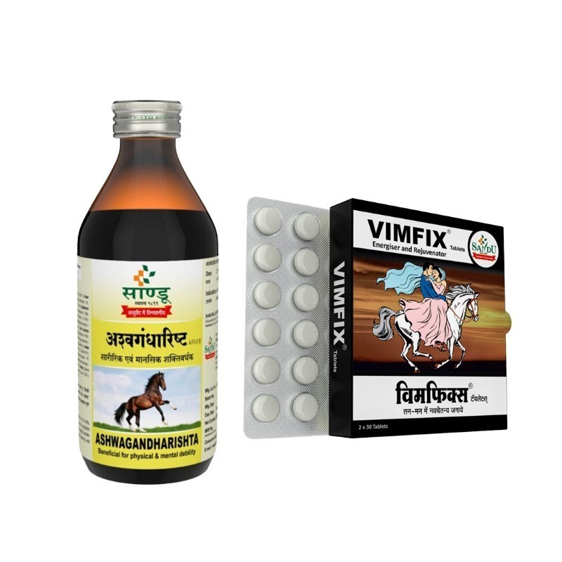 Sandu Ashwagandharishta (450 ml) & Sandu Vimfix (60 Tabs)