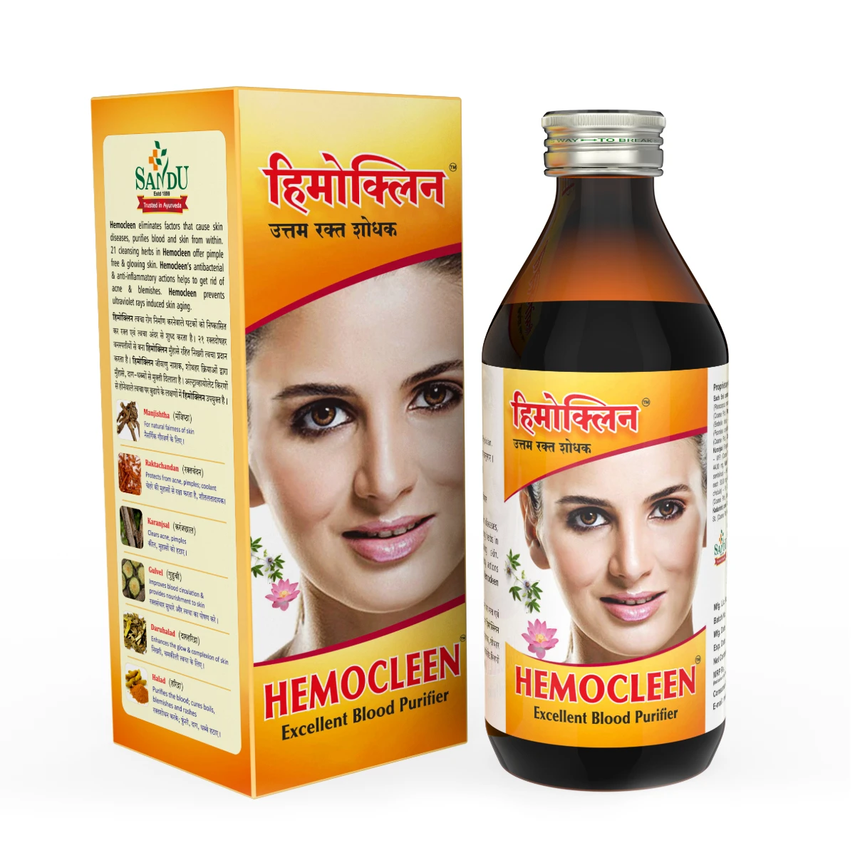 Sandu Hemocleen