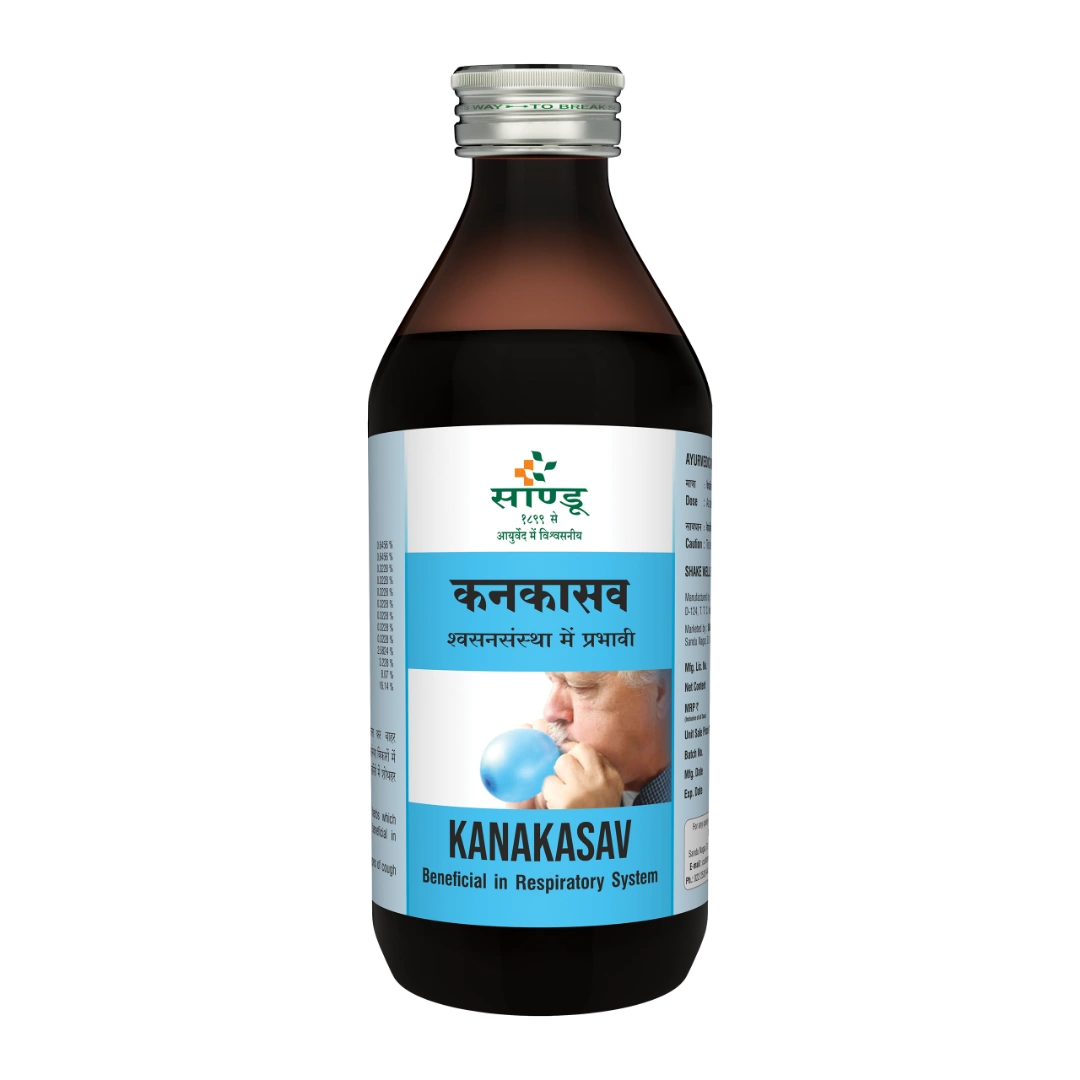 Sandu Kanakasav