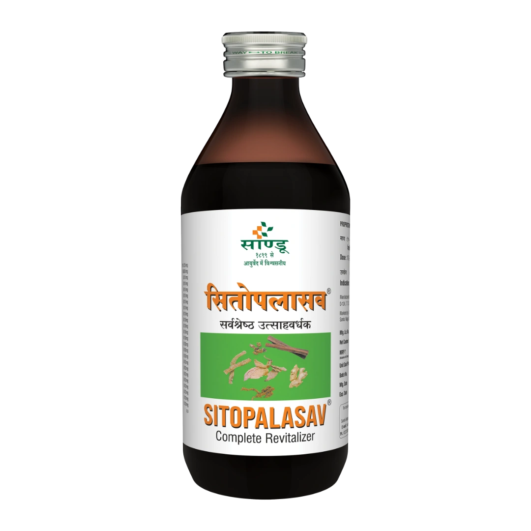 Sandu Sitopalasav