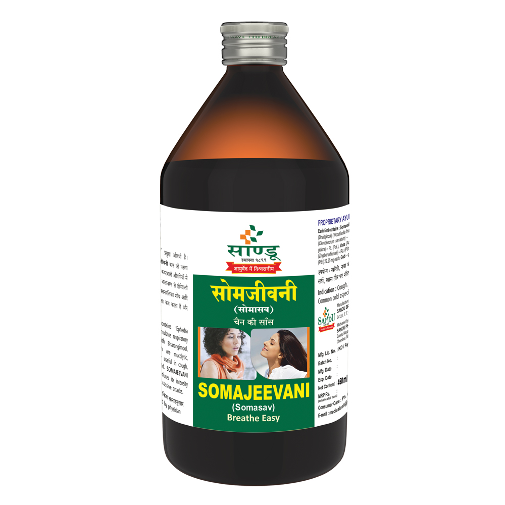 Sandu Somajeevani (450 ml)